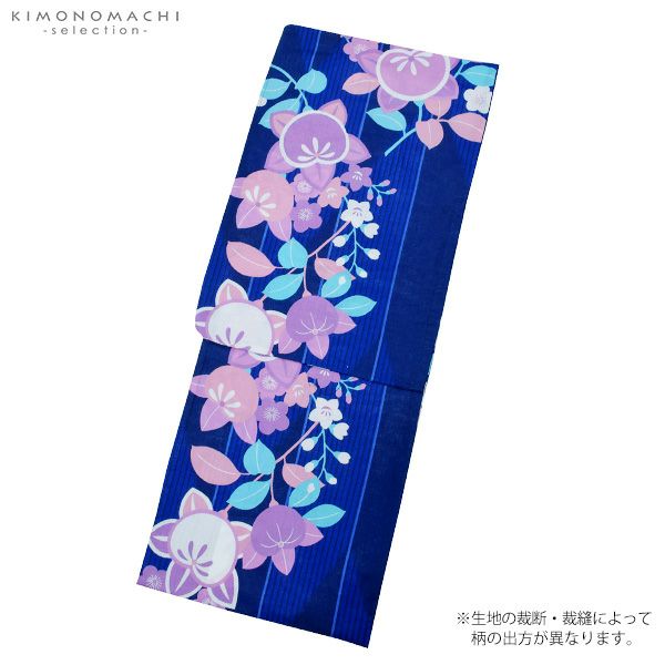 Amazon.co.jp: 浴衣 葉桜柄 プレタ 仕立て上がり トールサイズ
