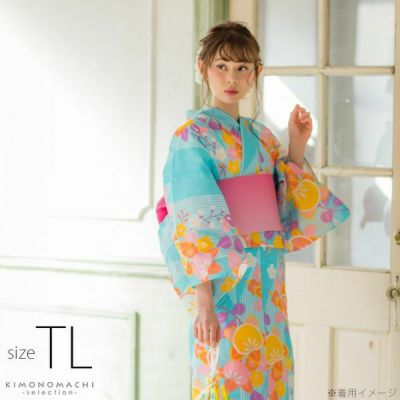 【Prices down】TLサイズ 浴衣単品「水色　矢絣縞に橘」女性浴衣 プレタ浴衣 レディース浴衣 お仕立て上がり浴衣 花火大会、夏デートに 【メール便不可】ss2503ykl35
