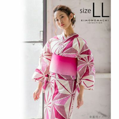 【Prices down】LLサイズ 浴衣単品「ラズベリーレッド　麻の葉」女性浴衣 プレタ浴衣 レディース浴衣 お仕立て上がり浴衣 花火大会、夏デートに 【メール便不可】ss2406ykl25