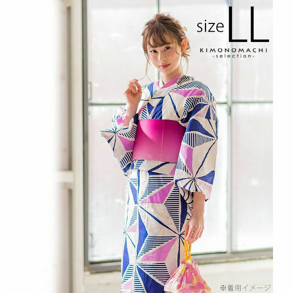 LLサイズ 浴衣単品「ブルー　麻の葉」女性浴衣 プレタ浴衣 レディース浴衣 お仕立て上がり浴衣 花火大会、夏デートに