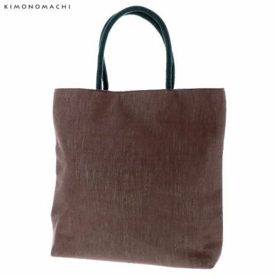 【Prices down】麻 手提げバッグ「ココアブラウン」夏バッグ 手提げ 和装バッグ  【メール便不可】ss2503wkm35