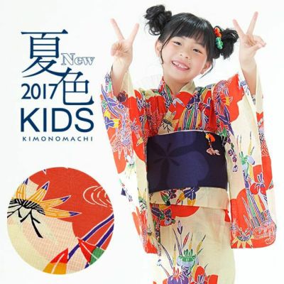 浴衣 人気 ツモリチサト 2017