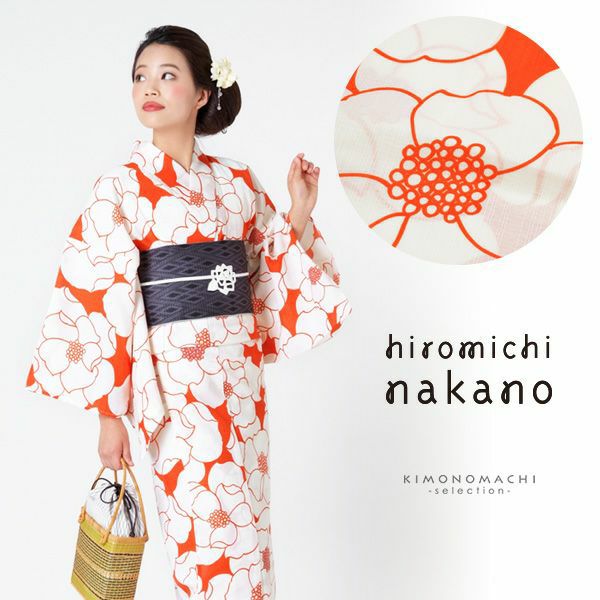 ナカノヒロミチ浴衣単品「オレンジお花」S、F、TL、LL 夏着物風浴衣 お仕立て上がり浴衣 レディース 吸水速乾