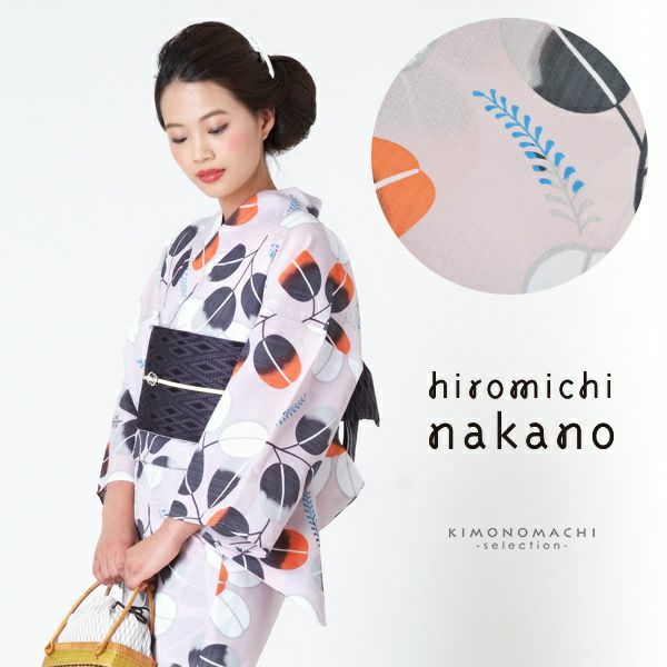 ナカノヒロミチ浴衣単品「薄紅藤鼠色　萩」S、F、TL、LL 夏着物風浴衣 お仕立て上がり浴衣 レディース 吸水速乾