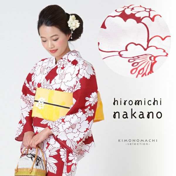 ナカノヒロミチ浴衣単品「濃紅色　牡丹と桜草」S F TL LL 吸水速乾