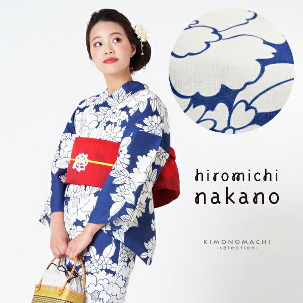 ナカノヒロミチ浴衣単品「青色　牡丹と桜草」S、F、TL、LL 夏着物風浴衣 お仕立て上がり浴衣 レディース 吸水速乾
