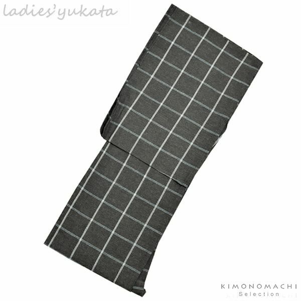 綿麻しじら浴衣単品「墨黒格子」Mサイズ（フリーサイズ） フリーサイズ