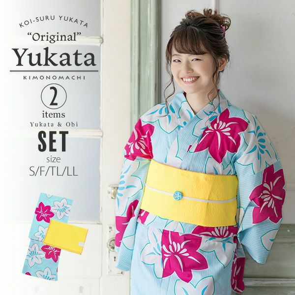 京都きもの町オリジナル浴衣セット「水色　鉄線」S、フリー、TL、LL 女性浴衣 お仕立て上がり浴衣 浴衣、帯の浴衣2点セット