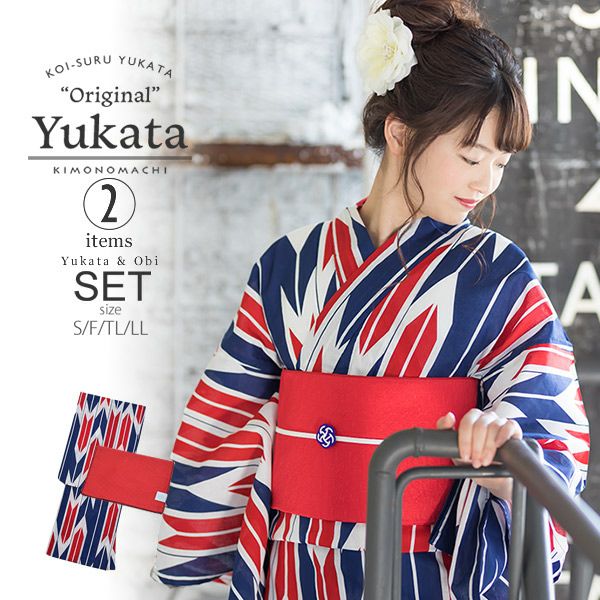 京都きもの町オリジナル浴衣セット「紺×赤　矢羽」S、フリー、TL、LL 女性浴衣 花火大会、夏祭り、夏フェスに お仕立て上がり浴衣 浴衣、帯の浴衣2点セット