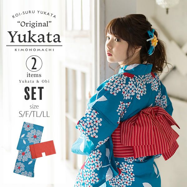 京都きもの町オリジナル浴衣セット「コバルトブルー　フラワー」S、フリー、TL、LL 女性浴衣 花火大会、夏祭り、夏フェスに お仕立て上がり浴衣 浴衣、帯の浴衣2点セット