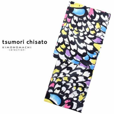 【Prices down】女性女性浴衣単品「黒グレー　ネコスパイラル」ツモリチサト お仕立て上がり浴衣 ブランド浴衣 tsumori chisato 注染 【メール便不可】ss2503ykl60