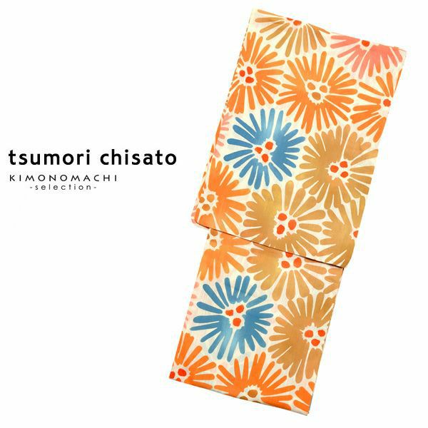 女性女性浴衣単品「生成り　松」ツモリチサト お仕立て上がり浴衣 ブランド浴衣 tsumori chisato 注染