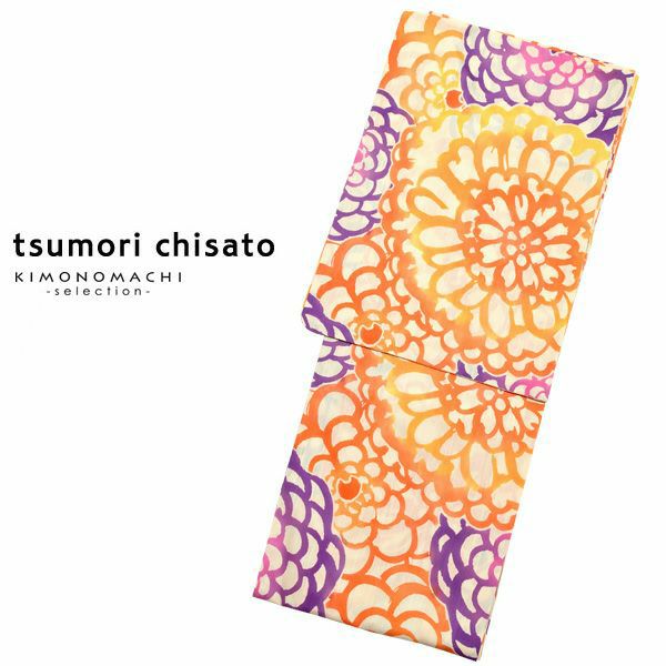 女性女性浴衣単品「生成り　菊づくし」ツモリチサト お仕立て上がり浴衣 ブランド浴衣 tsumori chisato 注染