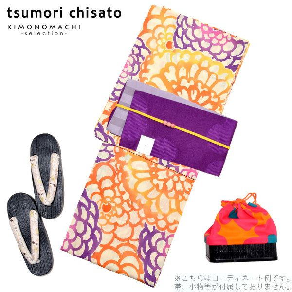 女性 女性浴衣セット「生成り 菊づくし」ツモリチサト 注染 お仕立て上がり浴衣セット [送料無料] Prices down2】女性女性浴衣単品「生成り 菊づくし」ツモリチサト お