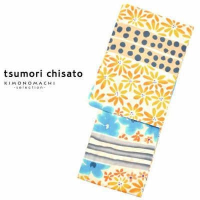 【Prices down】女性女性浴衣単品「生成り　はなづくし横段」ツモリチサト お仕立て上がり浴衣 ブランド浴衣 tsumori chisato 注染 【メール便不可】ss2503ykl60
