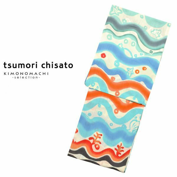 女性女性浴衣単品「生成り　なみ」ツモリチサト お仕立て上がり浴衣 ブランド浴衣 tsumori chisato 注染