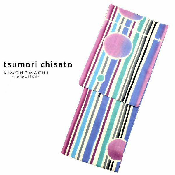 女性女性浴衣単品「生成り　ストライプドット」ツモリチサト お仕立て上がり浴衣 ブランド浴衣 tsumori chisato 注染