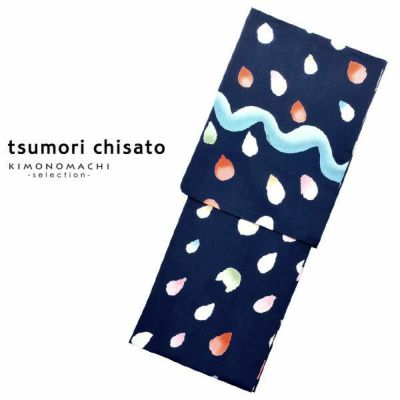 【Prices down】女性女性浴衣単品「紺色　しずく」ツモリチサト お仕立て上がり浴衣 ブランド浴衣 tsumori chisato 注染 【メール便不可】ss2503ykl50