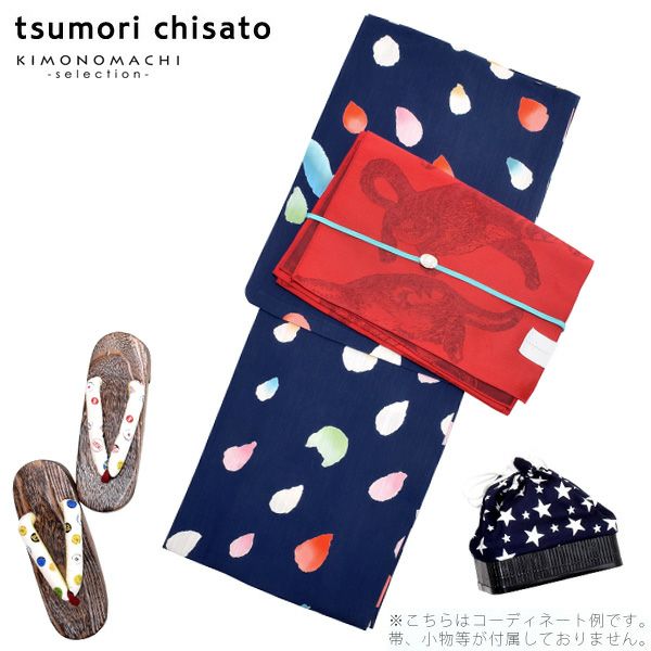 浴衣SALE最大77％OFF 7/31迄)【Prices down2】女性女性浴衣単品