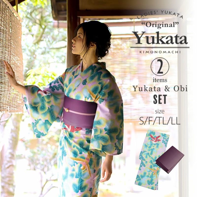 浴衣 レディース 浴衣と帯の2点セット「薄ピンク　蔦と鳥」S/F/TL/LL きもの町オリジナル 綿浴衣 プレタ お仕立て上がり 大人 個性的 女性用 女性浴衣 ゆかた yukata