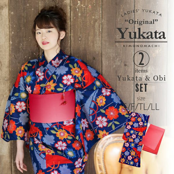 浴衣 レディース 浴衣と帯の2点セット「青色 枝垂れ桜に笠」S/F/TL/LL  