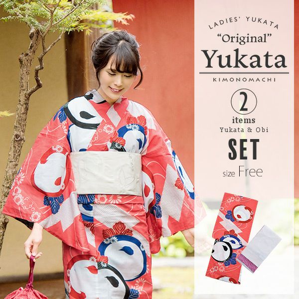 京都きもの町オリジナル浴衣2点セット「ピンク　橋に万寿菊」フリーサイズ 女性浴衣 花火大会、夏祭り、夏フェスに お仕立て上がり浴衣 浴衣、帯の浴衣2点セット
