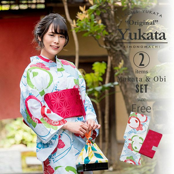 京都きもの町オリジナル浴衣2点セット「白色　橋に万寿菊」フリーサイズ 女性浴衣 花火大会、夏祭り、夏フェスに お仕立て上がり浴衣 浴衣、帯の浴衣2点セット