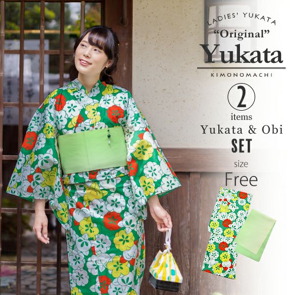 浴衣 レディース 浴衣と帯の2点セット「グリーン　梅と橘」フリーサイズ きもの町オリジナル 綿浴衣 プレタ お仕立て上がり 可愛い 個性的 女性用 女性浴衣 ゆかた yukata
