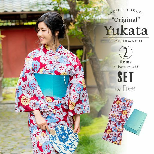 京都きもの町オリジナル浴衣2点セット「エンジ　梅と橘」フリーサイズ 女性浴衣 花火大会、夏祭り、夏フェスに お仕立て上がり浴衣 浴衣、帯の浴衣2点セット