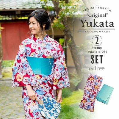 【Prices down】京都きもの町オリジナル浴衣2点セット「エンジ　梅と橘」フリーサイズ 女性浴衣 花火大会、夏祭り、夏フェスに お仕立て上がり浴衣 浴衣、帯の浴衣2点セット 【メール便不可】SS2312ykl15