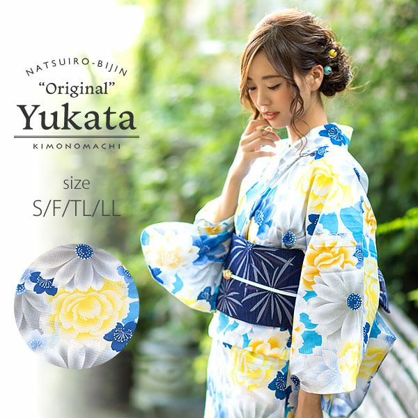 京都きもの町オリジナル浴衣単品「ブルーフラワー」S、F、TL、LL 夏祭り、盆踊りに レトロ 綿 女性浴衣