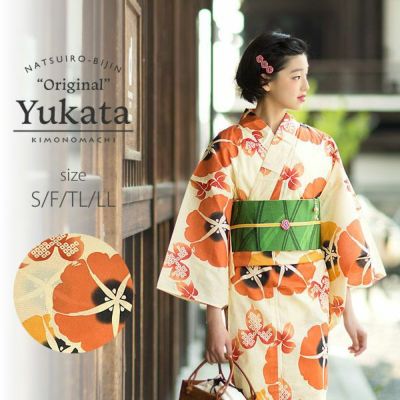 【Prices down】京都きもの町オリジナル浴衣単品「橙色　朝顔」S、F、TL、LL 夏祭り、盆踊りに レトロ 綿 女性浴衣 【メール便不可】ss2503ykl35