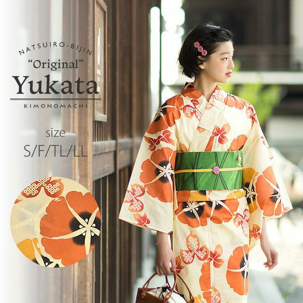 京都きもの町オリジナル浴衣単品「橙色　朝顔」S、F、TL、LL 夏祭り、盆踊りに レトロ 綿 女性浴衣