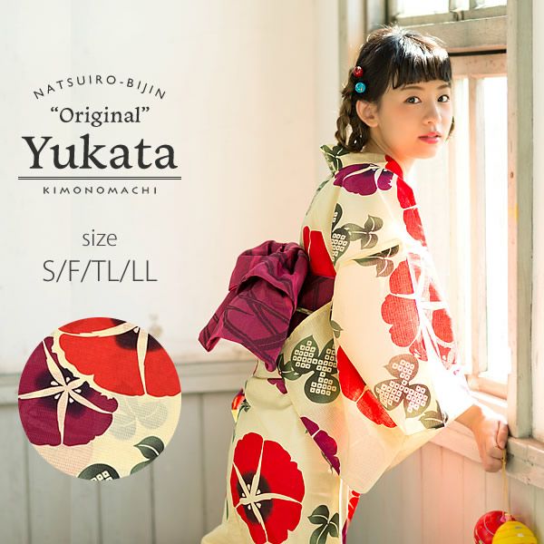 京都きもの町オリジナル浴衣単品「赤色　朝顔」S、F、TL、LL 夏祭り、盆踊りに レトロ 綿 女性浴衣