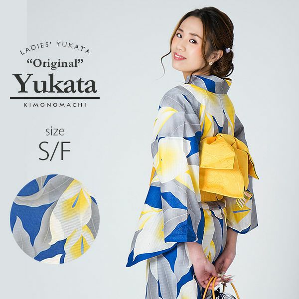 京都きもの町オリジナル浴衣単品「紺色 カラーの花」S、F、TL、LL レトロ 綿 女性浴衣