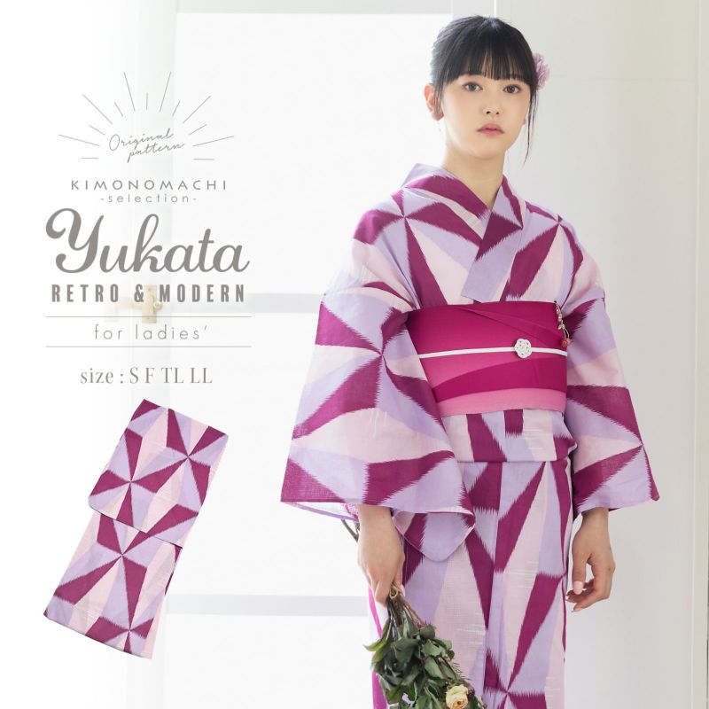 京都きもの町オリジナル浴衣単品「パープル レトロ幾何学模様」S、F、TL、LL レトロ 綿 女性浴衣