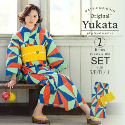 浴衣【モダン・幾何学模様・セットコーデ】｜着物レンタルあき