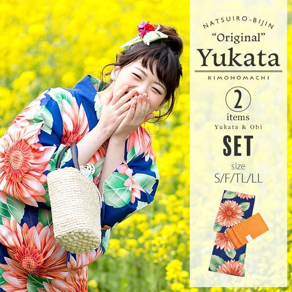 京都きもの町オリジナル浴衣2点セット「藍色 ひまわり」S、F、TL、LL 夏祭り、盆踊りに レトロ 綿 女性浴衣セット