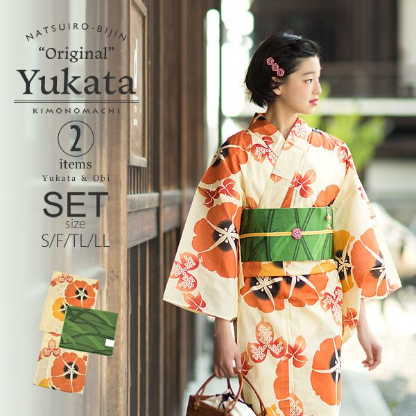京都きもの町オリジナル浴衣2点セット「橙色　朝顔」S、F、TL、LL 夏祭り、盆踊りに レトロ 綿 女性浴衣セット