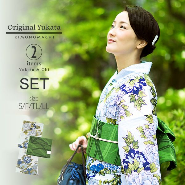 京都きもの町オリジナル浴衣2点セット「薄水色に牡丹と菊」S、F、TL、LL 夏祭り、盆踊りに レトロ 綿 女性浴衣セット