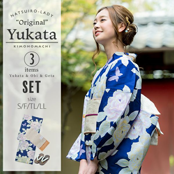 京都きもの町オリジナル浴衣3点セット「ブルー　薔薇」S、フリー、TL、LL 綿浴衣 お仕立て上がり浴衣 レディース 女性浴衣