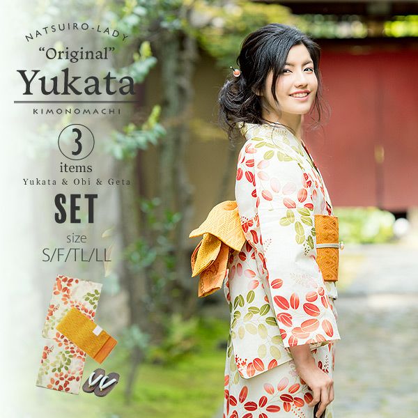 京都きもの町オリジナル浴衣3点セット「赤×緑　萩」S、フリー、TL、LL 綿浴衣 お仕立て上がり浴衣 レディース 女性浴衣