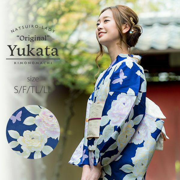 京都きもの町オリジナル浴衣単品「ブルー　薔薇」S、フリー、TL、LL 綿浴衣 お仕立て上がり浴衣 レディース 女性浴衣