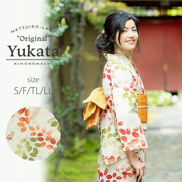 京都きもの町オリジナル浴衣単品「赤×緑　萩」S、フリー、TL、LL 綿浴衣 お仕立て上がり浴衣 レディース 女性浴衣