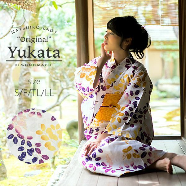 京都きもの町オリジナル浴衣単品「紫×からし　萩」S、フリー、TL、LL 綿浴衣 お仕立て上がり浴衣 レディース 女性浴衣