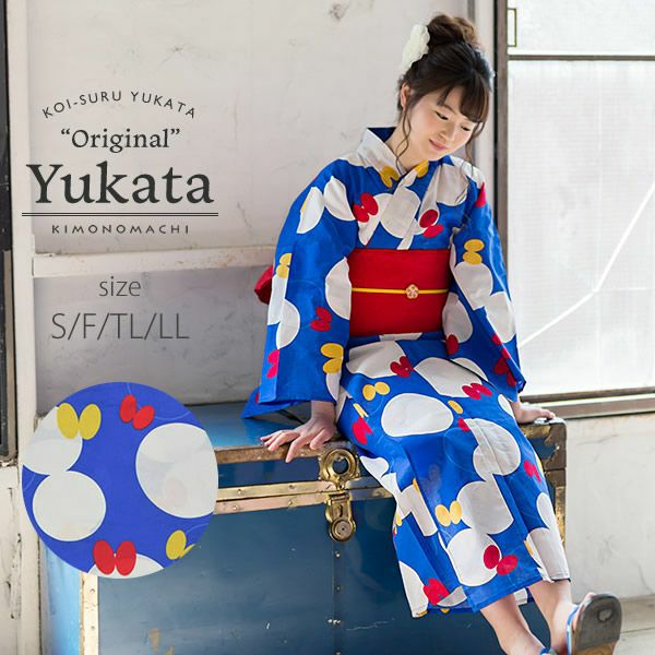 京都きもの町オリジナル浴衣単品「ブルー　蝶」S、フリー、TL、LL 女性浴衣 花火大会、夏祭り、夏フェスに お仕立て上がり浴衣 浴衣