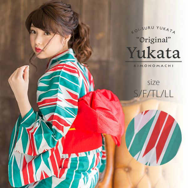 京都きもの町オリジナル浴衣単品「ターコイズ　矢羽」S、フリー、TL、LL 女性浴衣 花火大会、夏祭り、夏フェスに お仕立て上がり浴衣 浴衣
