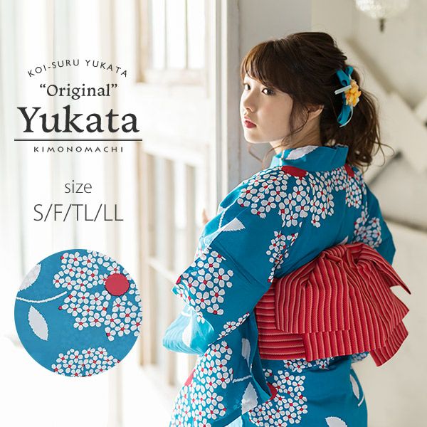 京都きもの町オリジナル浴衣単品「コバルトブルー　フラワー」S、フリー、TL、LL 女性浴衣 花火大会、夏祭り、夏フェスに お仕立て上がり浴衣 浴衣