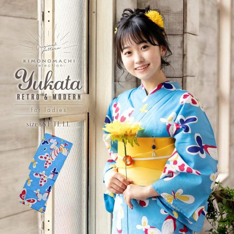京都きもの町オリジナル浴衣単品「水色　蝶々」S、フリー、TL、LL 女性浴衣 花火大会、夏祭り、夏フェスに お仕立て上がり浴衣 浴衣