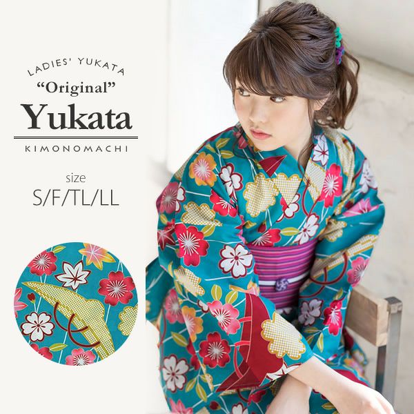 京都きもの町オリジナル浴衣単品「青緑色　枝垂れ桜に笠」S、フリー、TL、LL 女性浴衣 花火大会、夏祭り、夏フェスに お仕立て上がり浴衣 浴衣